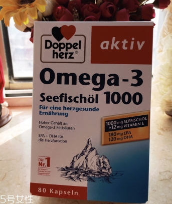 doppelherz德國雙心是什么牌子？