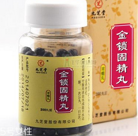 金鎖固精丸多少錢一盒？18就能買到