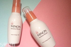 minon乳液適合油皮么？干皮和敏感肌最適合