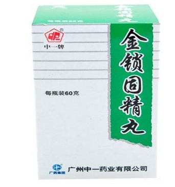 金鎖固精丸會上火嗎？有這個可能