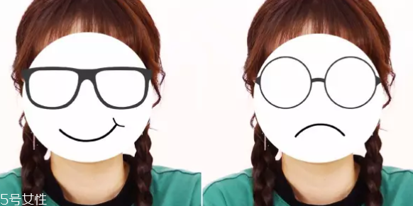 戴眼鏡好看還是不戴眼鏡好看？寬眼距戴眼鏡很精致