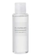 角鯊烷護膚品哪個牌子好？你還在用haba美容油嗎？