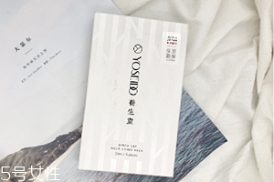 農(nóng)夫山泉補(bǔ)水面膜好嗎？農(nóng)夫山泉樺樹汁面膜好用嗎？