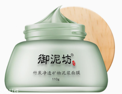 外油內(nèi)干的皮膚用什么護膚品？4款調(diào)節(jié)水油的神器