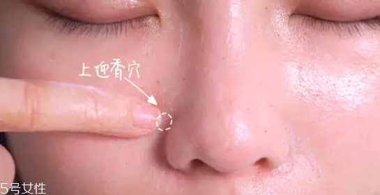 草莓鼻用什么產(chǎn)品最有效？4款產(chǎn)品讓鼻頭亮麗潔凈