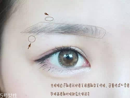 新手怎樣畫(huà)眉毛自然又好看 五種實(shí)用眉毛畫(huà)法