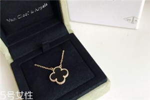 梵克雅寶項(xiàng)鏈可以戴著洗澡嗎？