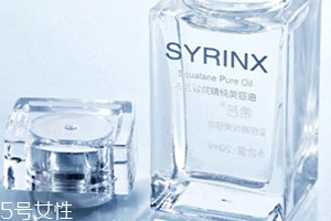 角鯊烷會引發(fā)痘痘嗎？