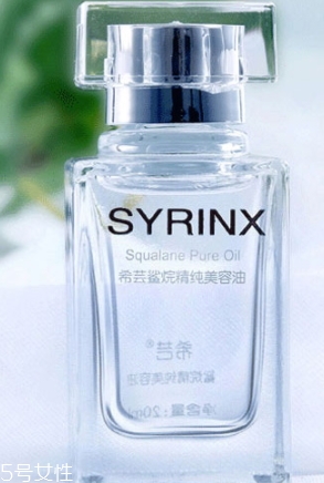 角鯊?fù)闀l(fā)痘痘嗎？
