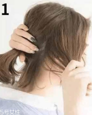 頭發(fā)短怎么扎好看？6個步驟讓短發(fā)有型又可愛