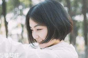 頭發(fā)短怎么扎好看？6個步驟讓短發(fā)有型又可愛