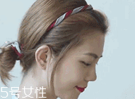 頭發(fā)短怎么扎好看？6個步驟讓短發(fā)有型又可愛