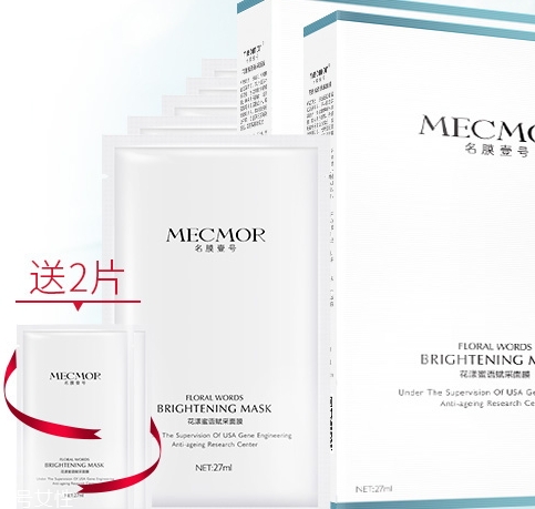 名膜壹號哪個明星在用？
