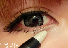 臥蠶筆怎么畫臥蠶？三步讓你擁有少女般的眼眸