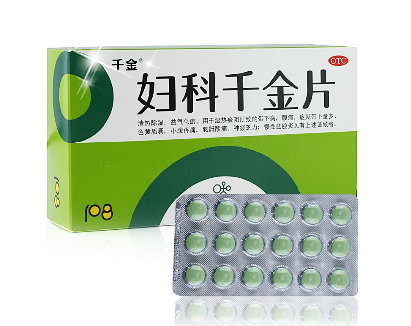 婦科千金片能長(zhǎng)期吃嗎？