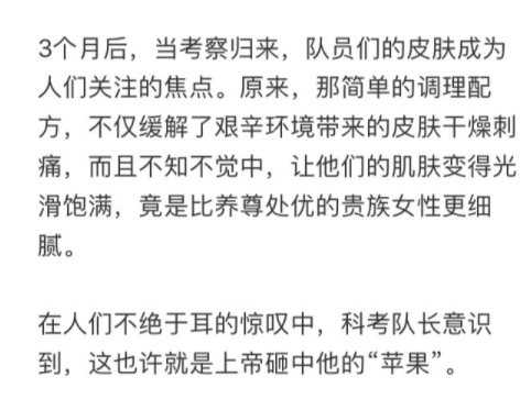chilan美國自然蘭面膜怎么樣？