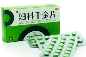 婦科千金片能喝酒嗎？最好不要