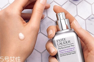 雅詩蘭黛小銀瓶是什么？新品小銀瓶精華上市