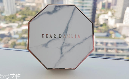dear dahlia大理石彩妝系列好用嗎？非常適合黃種人
