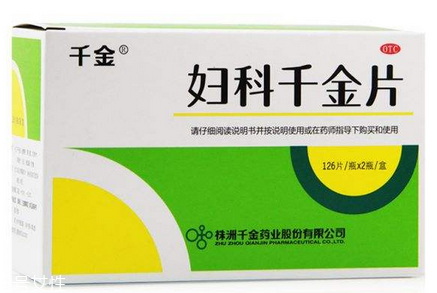 婦科千金片能空腹吃嗎？飯后服用效果更好