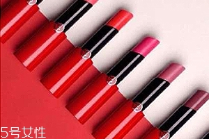 滋潤口紅的牌子有哪些？阿瑪尼小細(xì)管拯救干裂唇