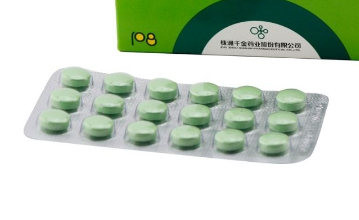 婦科千金片治尿道炎嗎？沒有這個效果