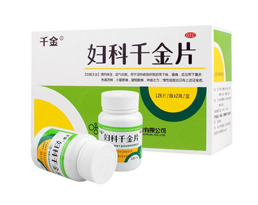 婦科千金片成分是什么？成分很安全