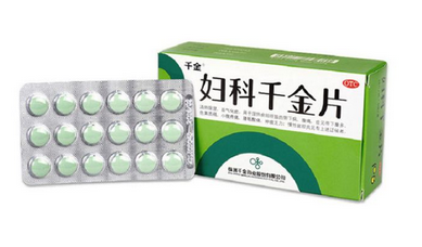 婦科千金片成分是什么？成分很安全