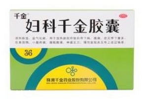 婦科千金片經(jīng)期可以吃嗎？遵醫(yī)囑最好