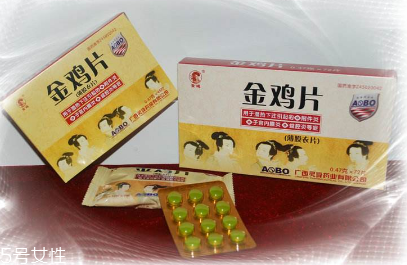 金雞膠囊有用嗎？效果很不錯(cuò)