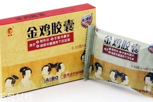 金雞膠囊是處方藥嗎？無需處方即可購買