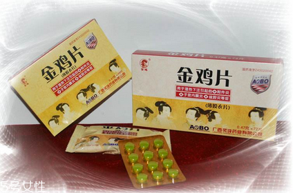 金雞膠囊是處方藥嗎？無需處方即可購買