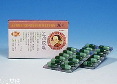 金雞膠囊是中藥嗎？中草藥成分