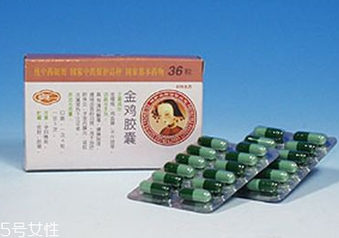 金雞膠囊是消炎藥嗎？不是消炎藥