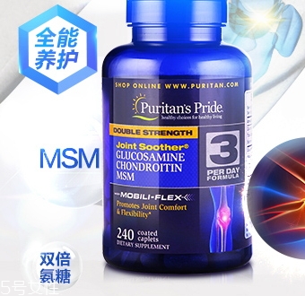 維骨力怎么吃？修護(hù)軟骨的好幫手