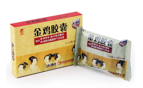 金雞膠囊要吃多久？四星期一療程