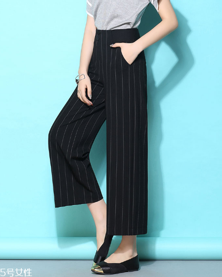 豎條紋衣服怎么搭配？顯瘦顯高不在話(huà)下