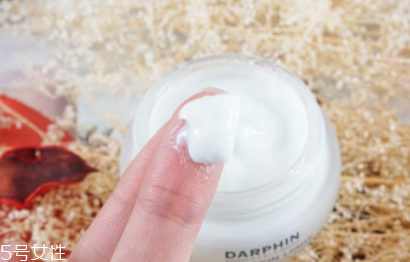 朵梵怎么樣？darphin鮮活水嫩保濕凝霜評(píng)測(cè)