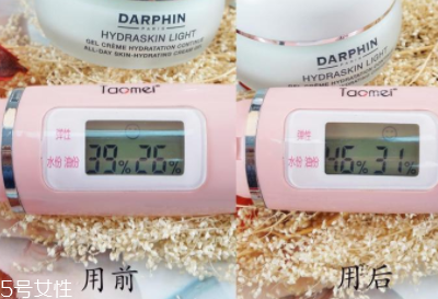 朵梵怎么樣？darphin鮮活水嫩保濕凝霜評(píng)測(cè)
