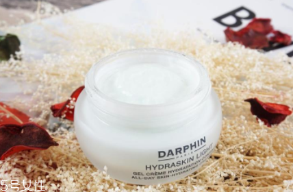 朵梵怎么樣？darphin鮮活水嫩保濕凝霜評(píng)測(cè)