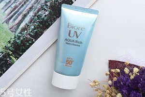 碧柔藍管防曬有酒精嗎？酒精過敏者慎用