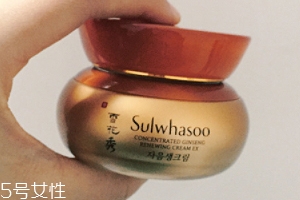 夏天需要用面霜嗎？干皮可以用啫喱面霜