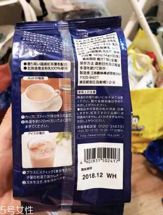 日東紅茶奶茶怎么樣？不容錯過的奶茶