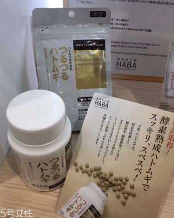 haba薏仁丸怎么吃？這樣吃效果最好