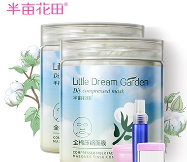 面膜紙什么牌子好？6款面膜紙不會后悔