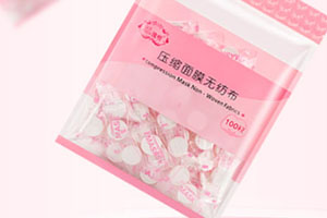 面膜紙泡什么美白？結合這些水效果最佳