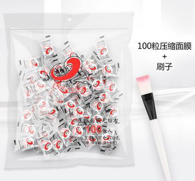 面膜紙泡什么美白？結合這些水效果最佳