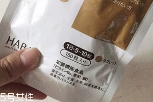 haba薏仁丸在哪里買？建議代購(gòu)