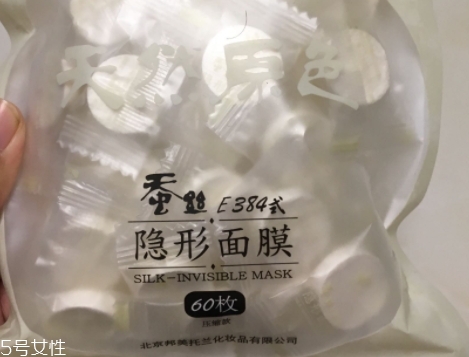 面膜紙可以用什么代替？