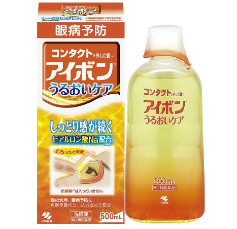 小林洗眼液橙色2.5度怎么樣？